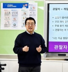 [기고문] 부천YMCA 지방선거 정책제안 언론기고(3) 부천은 왜 지금 부천형 MHST를 말해야 하는가?
