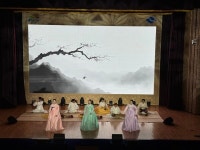 국립남도국악원, 대학 국악제 요즘국악 ON 개최