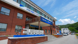 양구군, 민선 9기 김왕규 군수 취임식 개최