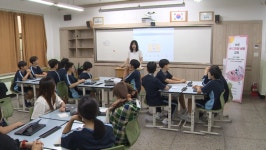 LG헬로비전, 은평 증산중학교서 바른 AI·디지털 생활 교육
