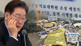 '국립의전원 남원 유치' 또 희망 고문?…복지부는 '서울로'