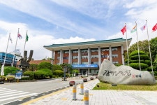 김해시, 2조 8천381억 원 규모 추경 편성…민생회복지원금 545억 원