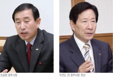 충주의 악순환, 시장 재선거 또 재연되나
