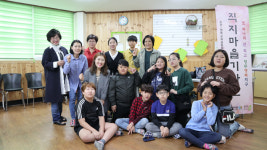 청주시 봉명동의 좌충우돌 엄마 선생님들