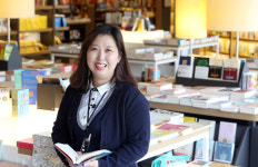 궁금해지는 서점 어때요?