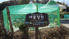 학생·교사·학부모 함께 동행한다더니 허울뿐?