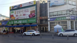 노동부·법원, 충주축협 갑질에 경종