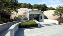 청주흥덕서, 백제유물전시관 학예실장 수사