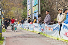 어머니 같은 산, 구룡산을 지키자