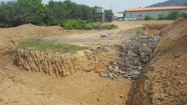 음성 감곡주민들, 신고의식 빛나