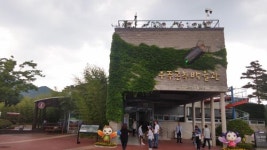 눈에 띄는 무주군의 공공건축물