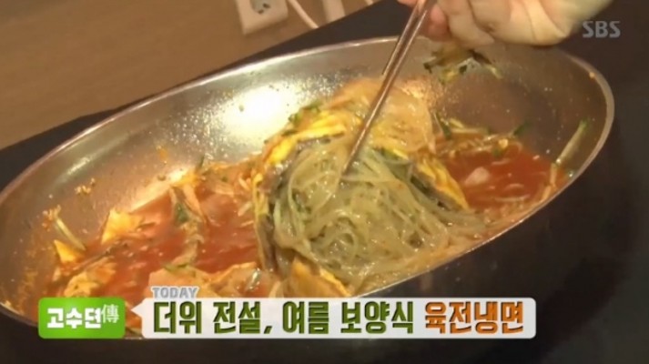'생방송 투데이' 육전냉면 맛집 위치는? | 포토뉴스