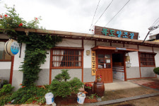 누군가 해야 할 일, 전통 지키고 싶어