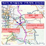 동충주산단 착공 주목 동충주역 재추진 맞물려
