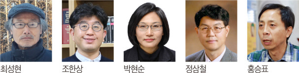 충청리뷰, 맛있는 밥상 차렸습니다.