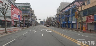 코로나19로 한산한 청주시내 출근길
