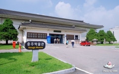 국립충주박물관 건립 최적지는