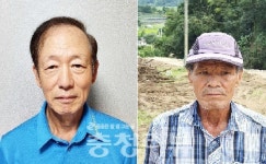 충주 이재중·이대희씨, 폭우 속 이웃 먼저 미담