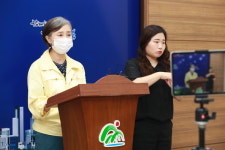 코로나19 충북 131번째 확진자, 옥천서 발생
