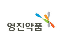 [제약바이오주] 영진약품·광동제약 장초반 희비 덱사메타손 효과 입증에 기대감