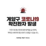 새봄요양원 시설 사진