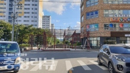 음성 신천리, 도시계획도로 실효되자 분쟁
