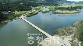 충주 앙성~소태, 이렇게 가까웠나