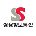[특징주]쌍용정보통신 주가 장 초반 가파른 상승세 쌍용정보통신 CMMI 레벨 4 인증 재획득