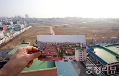 마당이 있던 저층 아파트단지