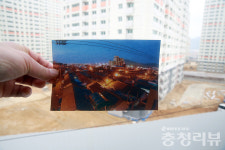 똑같은 집 대성주택 똑같은 아파트로