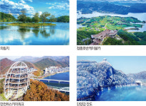 한국관광100선 제천·단양 관광명소 3곳 선정