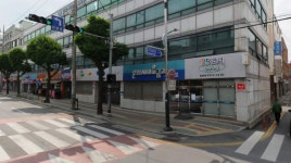 충주 문화새마을금고, 역경 속 배당·이웃돕기 실현