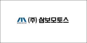 [특징주] 삼보모터스, 현대차 배터리백 외주업체 후보 주가 오를까?
