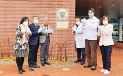 충주 송원의료재단, 요양병원·요양원 신관 개관