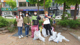 충북녹색구매지원센터, 플로깅이 대세!