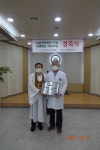 청주원광효도요양병원, 보훈의료 위탁병원 선정