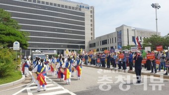 충주 주민들, 송전선로 국책사업 반대 논란