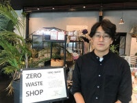 제로웨이스트 상점엔 알맹이만 가득