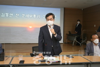 김동연 충청대망론 급부상하나…고향서 '독자 대선출마' 발표