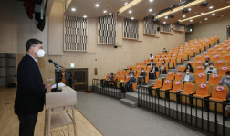 2040 청주도시기본계획(안) 공청회