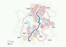 미호강 따라 산업발달