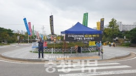 충주 시민들 양분, 충북선고속화 금릉·목행 노선 갈등