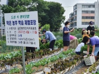 주민자치위원들이 우리 농사선생님이죠