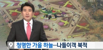 KBS 황상무 전 기자 캠프행, 후배들 