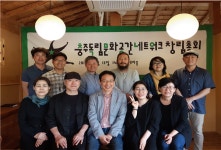 충주 토끼산 밑에 사는 그림책 작가 정승각