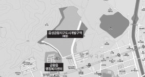 금왕읍, 최대규모 아파트로 음성 중심지 될까