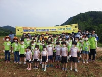 학교를 지키면 마을도 산다