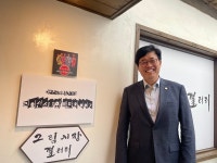 중앙동에 갤러리와 소공연장 생긴다
