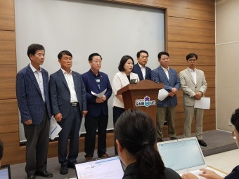 오송참사 전날 김영환 충북도지사 행적 논란