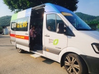 Call버스, 현실에 맞게 하면 안 되나요?